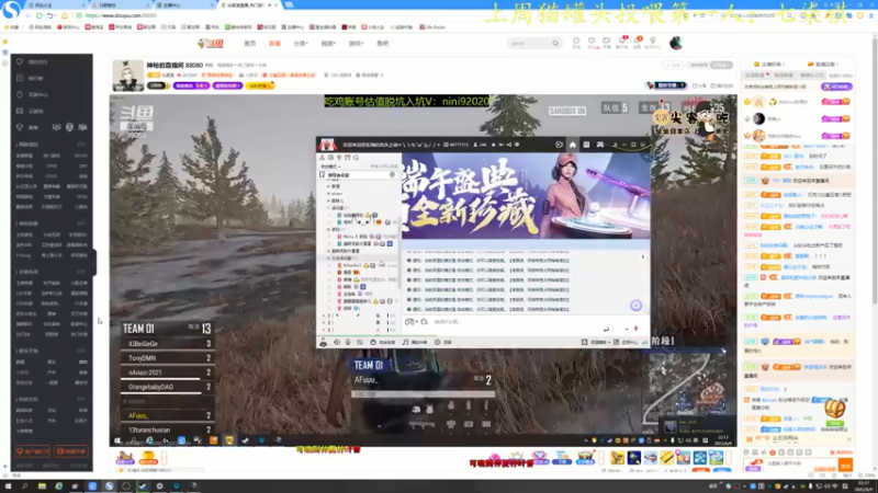 【2022-06-09 22点场】莫药师：阿巴阿巴阿巴阿巴阿巴 6321151
