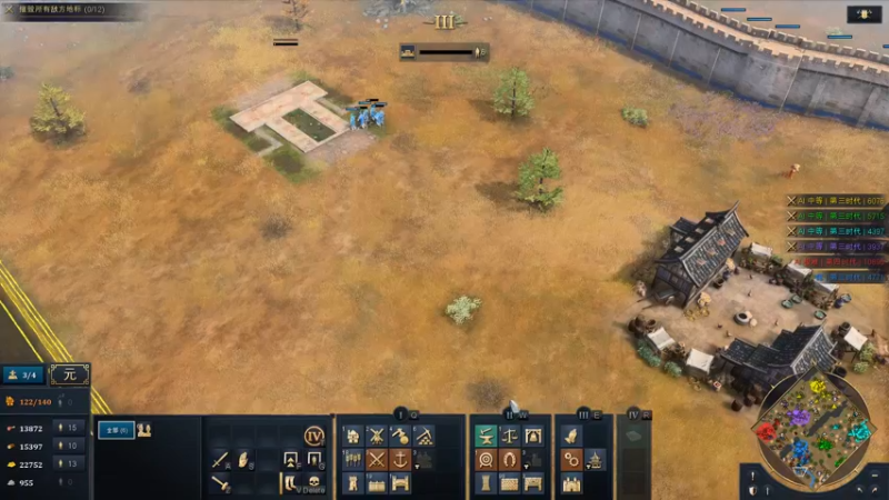 【2022-06-05 15点场】一个老司机丶：【各种游戏各种玩】 903559