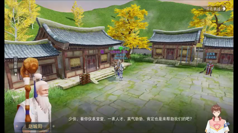 【2022-06-09 17点场】龙桑灬：天下冰心节~龙桑的自闭小屋