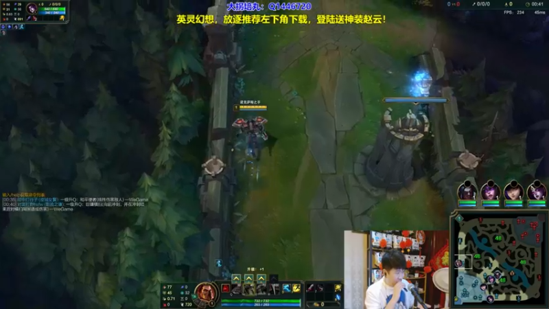P4 诺手对线剑魔