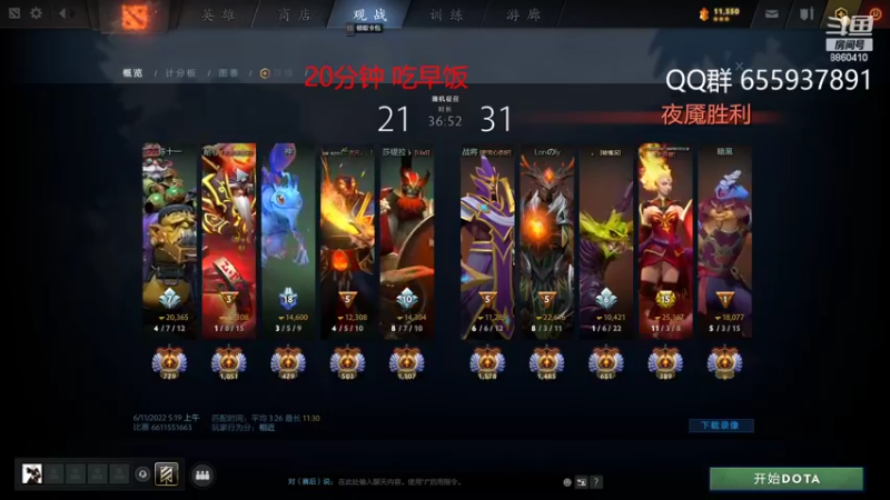 【2022-06-11 06点场】张益达W：[Zyd] 新人主播 试播2天