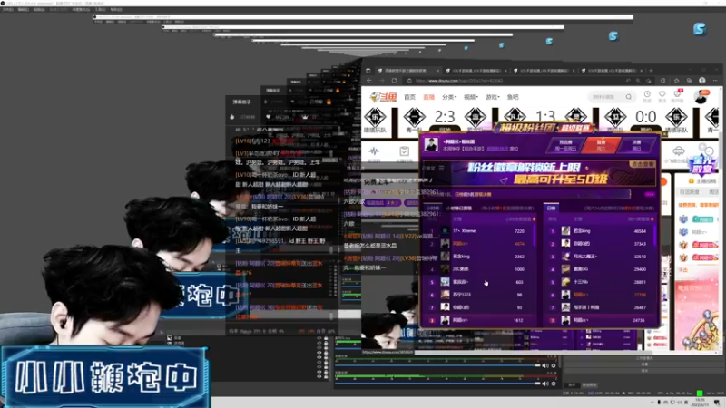 【2022-06-11 18点场】阿超cc丶：⭐阿超：免费上车~