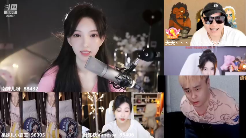 【2022-06-11 00点场】南妹儿呀：身高170的模特mm哦~