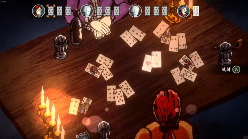 【2022-06-11 20点场】zard1991：zard1991 周末双倍亲密度