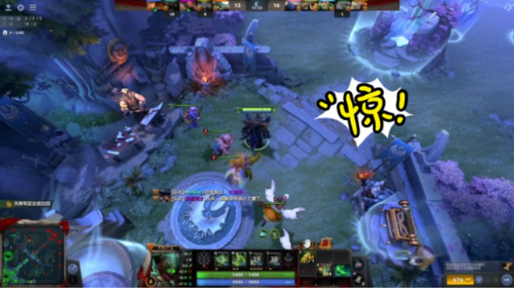 惨兮兮dota2四号位不朽尸王，三号位斧王上来挂机去拉屎，回来打的屎一样，稳稳的失败