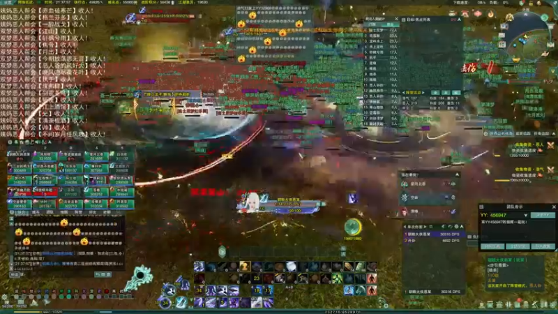 【2022-06-10 21点场】老薇恩恩：薇恩：双梦恶人主播~