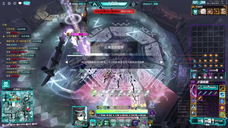 【2022-06-11 02点场】叁肆叁肆：rpg~！~