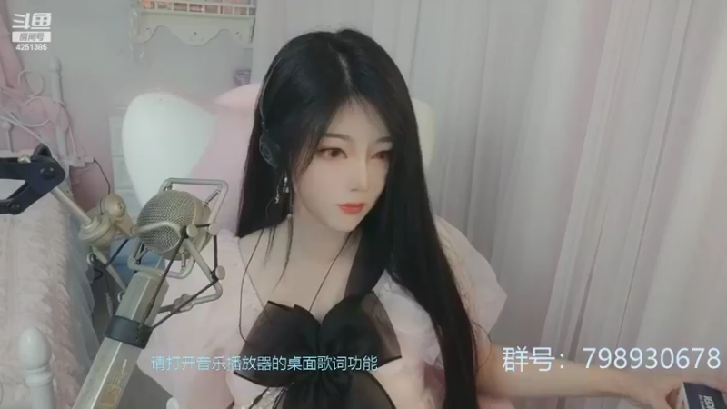 【2022-06-11 21点场】喵星人薄荷：萌新主播人美声甜