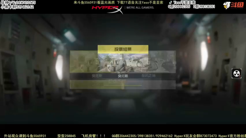 【2022-06-11 08点场】Yaso不是亚索：【Yaso】上海川沙一鸽排位教学