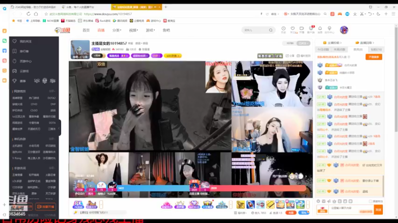 【2022-06-05 13点场】美少女战士5：一百万人正在观看的身残志坚主播