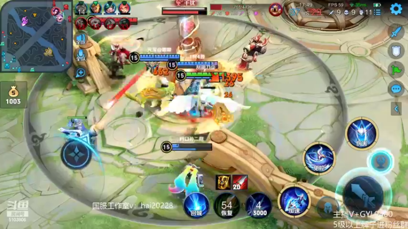 【2022-06-11 13点场】Fly高一刀：高一刀：大师级别