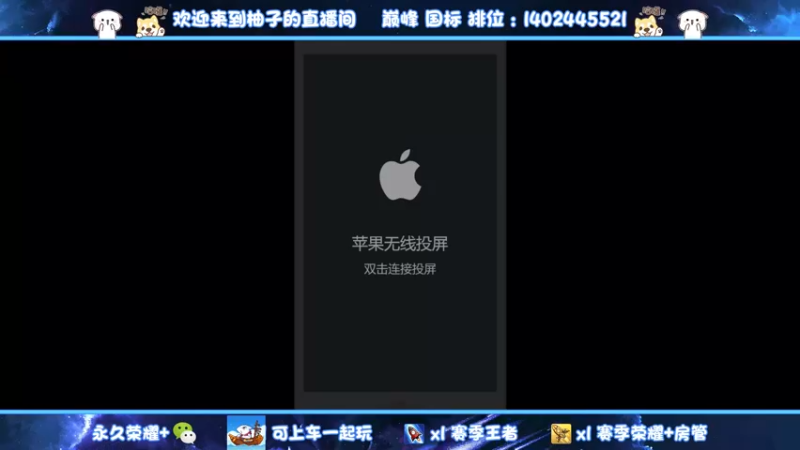 【2022-06-11 19点场】毕竟是柚子：心态心态，佑我连胜