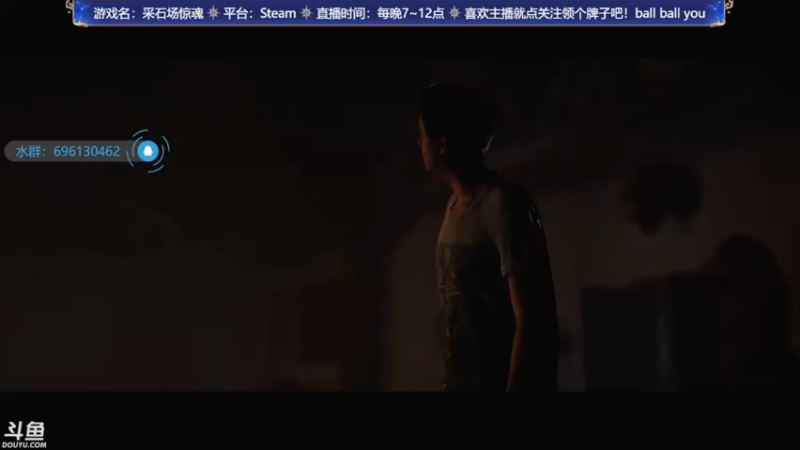 【2022-06-10 23点场】赤瞳不是翅桶是赤瞳：晚上采石场惊魂