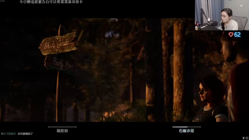 【2022-06-10 21点场】波波菜呀：采石场惊魂!!