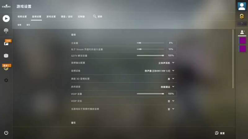 【2022-06-09 13点场】李白白Oo：李白 【新人主播】