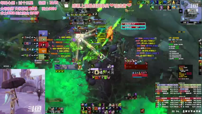 【2022-06-10 22点场】巫笑笑：今天是休闲玩家