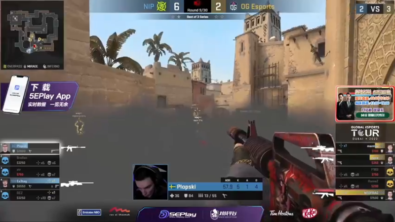 【2022-06-11 02点场】CSGO百岁三：【百岁三】荣！钻粉3倍亲密4倍上限！