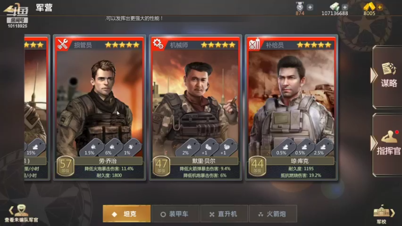 【2022-06-09 15点场】神怒流云飞沙：流云飞沙的直播间