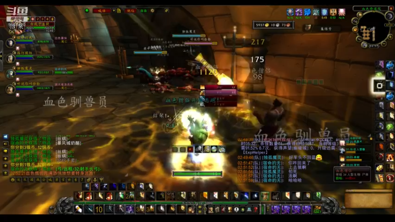 【2022-06-11 02点场】白fz：埃提耶什 带血色 9169420