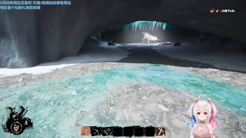 【2022-06-10 22点场】小盒子u：【双倍亲密度】1000+时长开船选手