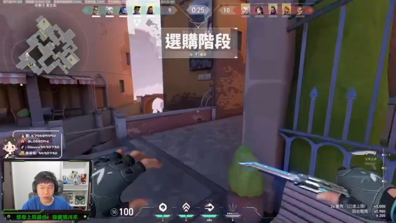 【2022-06-09 20点场】B加丶BLOSSOM：【B加】钻粉双倍亲密度柴柴柴柴