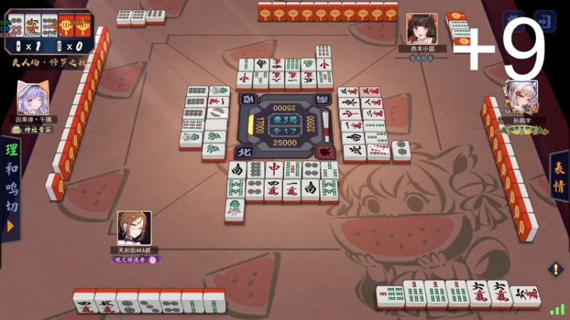 【2022-06-09 00点场】把抓：AKA抓：博弈怪兽！！！
