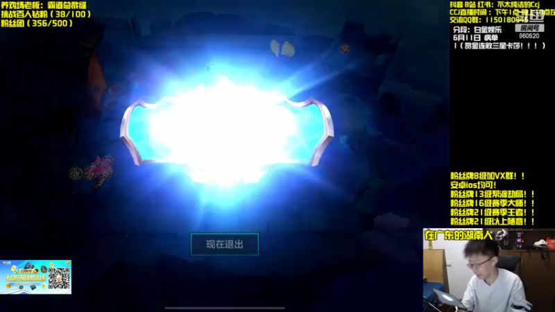 【2022-06-11 15点场】不太纯洁的Ccj：只玩赏金连败追三星五费！！