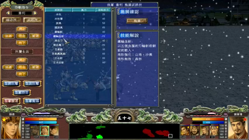 【2022-06-11 07点场】姜神丶：午夜小姜：0点双倍亲密！