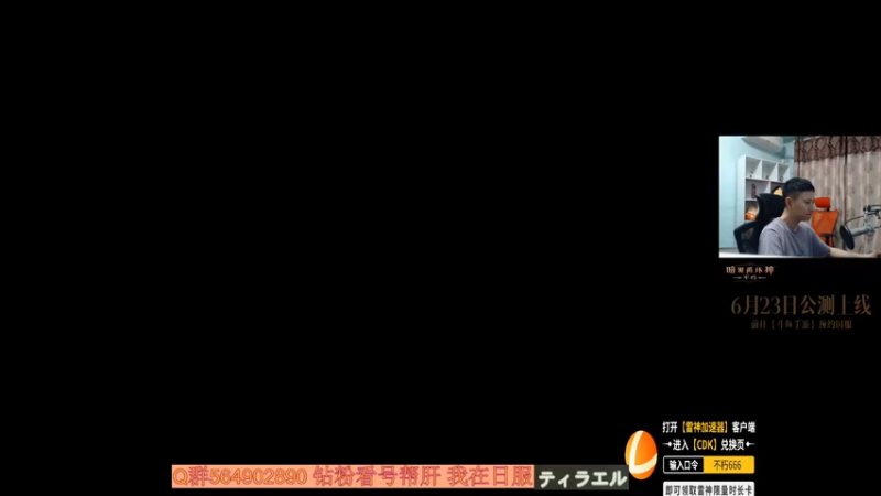 【2022-06-11 18点场】紫灵z：紫灵:攻略写了一部分的！