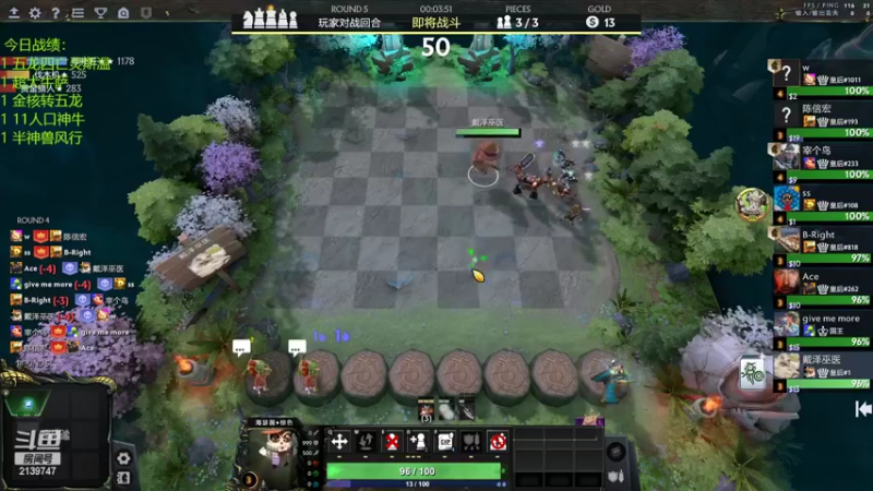 【2022-06-10 18点场】1874ooo：哪有孩子天天哭～！