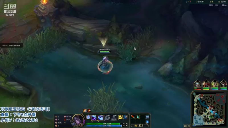 【2022-06-11 04点场】狗康Bfate丶：第一皎月！半肉月神野区称霸！