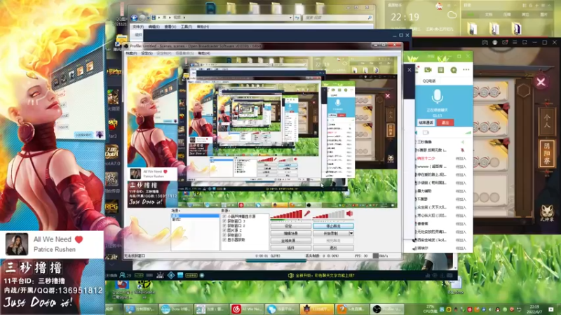 【2022-06-07 22点场】三秒丶撸撸：11平台OMG：到点了，开吹！