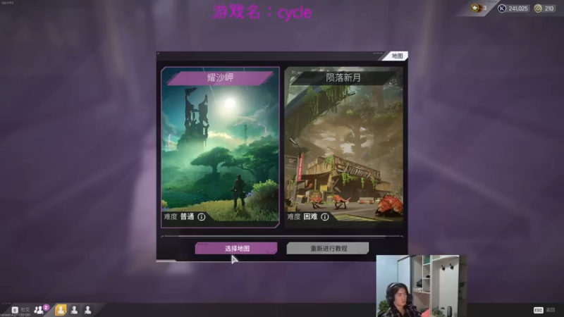 【2022-06-11 00点场】SAYA丶J：我直接玩逆天游戏！