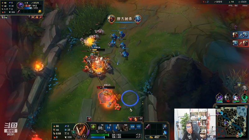 【英雄联盟】东北大鹌鹑的精彩时刻 20220611 19点场