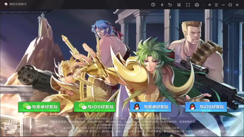 【2022-06-11 12点场】温饱思淫欲o：周六亲密度双倍欢乐银河