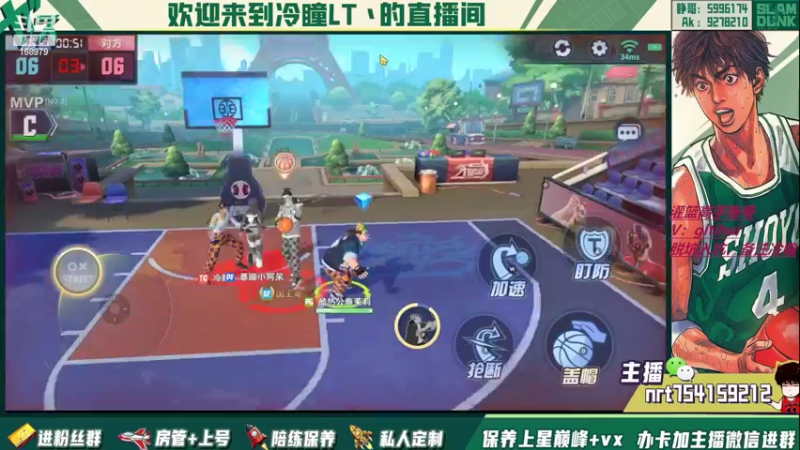 【2022-06-11 02点场】冷瞳LT丶：请关注TtS联赛！