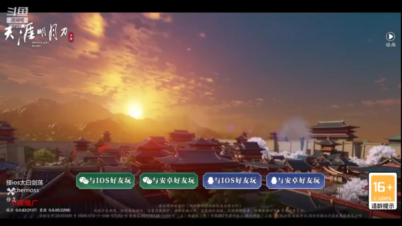 【2022-06-11 18点场】钻钻钻钻钻子：炫炫炫炫炫炫