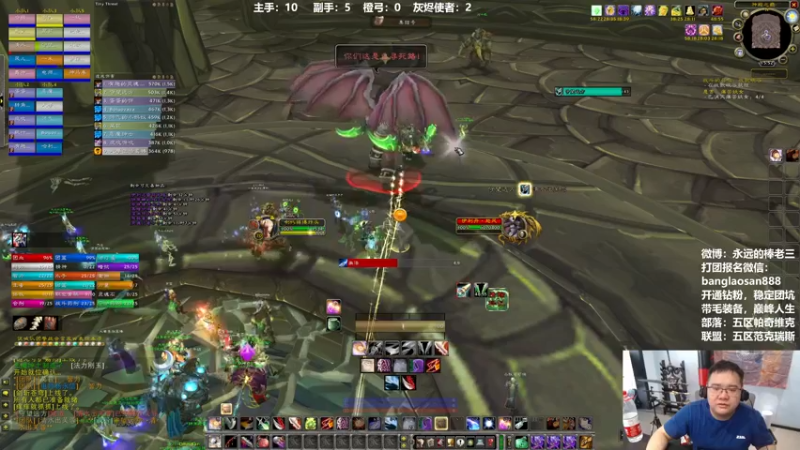 【2022-06-11 15点场】棒老三：继续招收靠谱的T！！