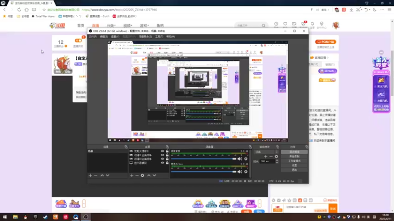 【2022-06-11 18点场】鱼的眼泪水知道：【自定义出生地】西部大镖鱼