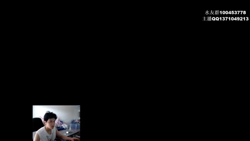 【2022-06-11 14点场】青择_：青择小师傅已上线