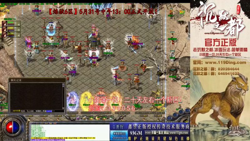 【2022-06-10 11点场】沉默的牧神：沉默之都，小怪爆一切！