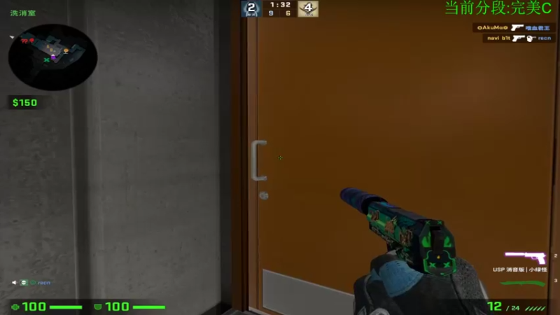 【2022-06-10 10点场】沉默scc：【沉默】完美定级赛