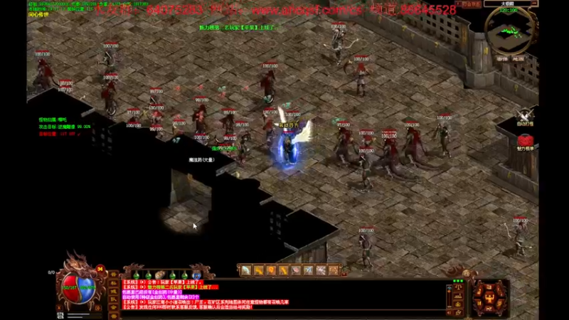 【2022-06-11 19点场】主播温州炮哥：传世新区，搞起