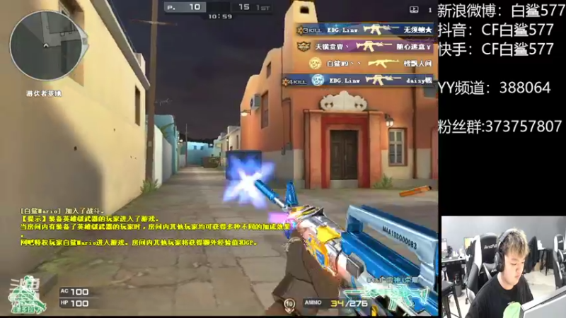 【2022-06-10 15点场】白鲨577：下午练枪 晚上训练~