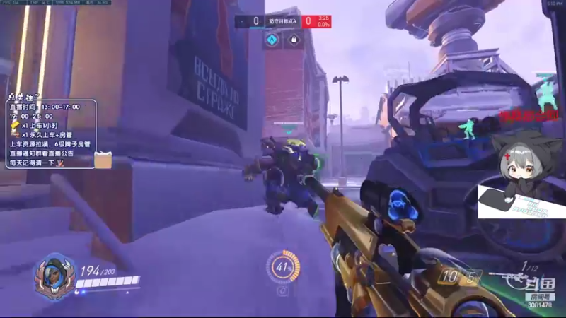 【2022-06-11 17点场】陌陌孖然：新人主播小陌