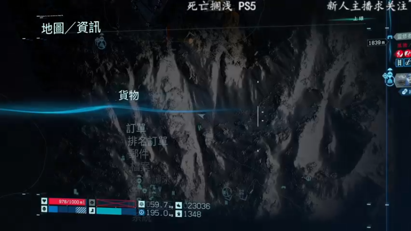 【2022-06-11 15点场】洋叔叔很水：【洋叔叔】感冒了也得送快递啊~
