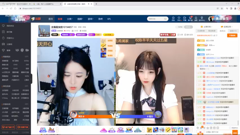 【2022-06-08 12点场】美少女战士5：一百万人正在观看的身残志坚主播