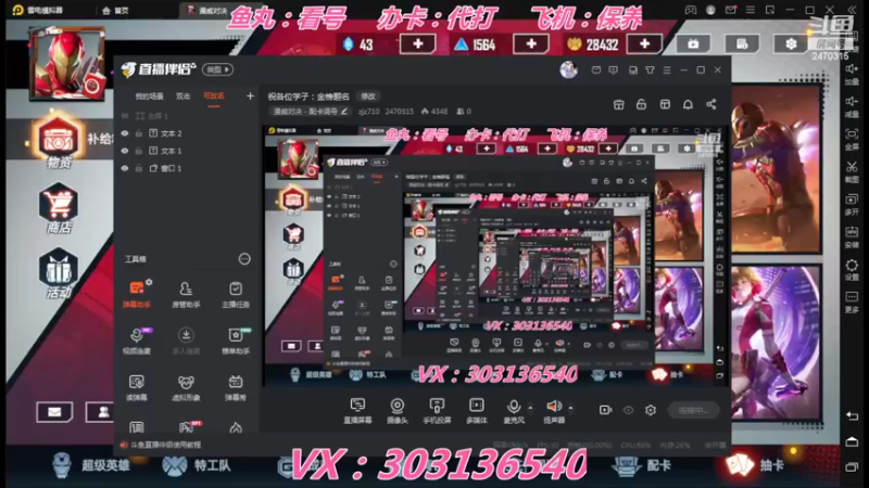 【2022-06-11 09点场】zjz710：祝各位学子：金榜题名