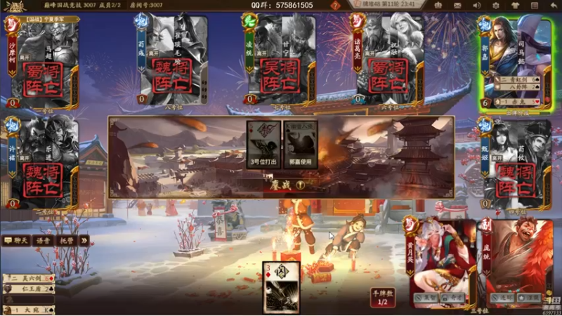 【2022-06-10 20点场】魏小仙女丷：笑一个吧：）