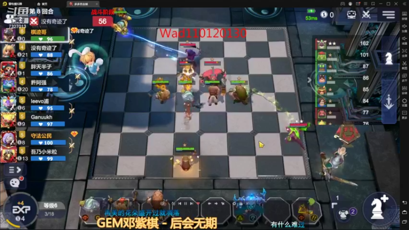 【2022-06-07 00点场】黄东东0923：可帮渡劫！！！